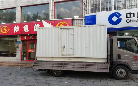 荣昌发电车出租