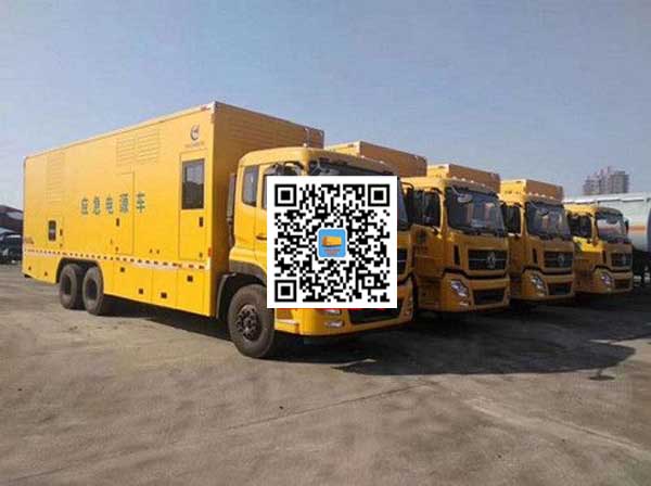 荣昌发电车出租