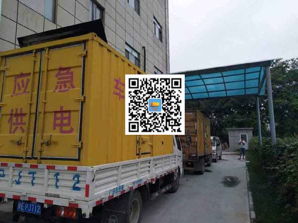 荣昌出租发电机-柴油发电机组启动困难的原因有哪些?