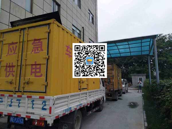 荣昌租赁发电机50kw设备需要多大电缆线