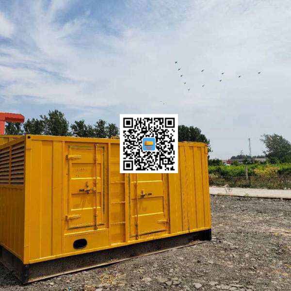 荣昌发电机出租发电机电刷的结构与作用是什么