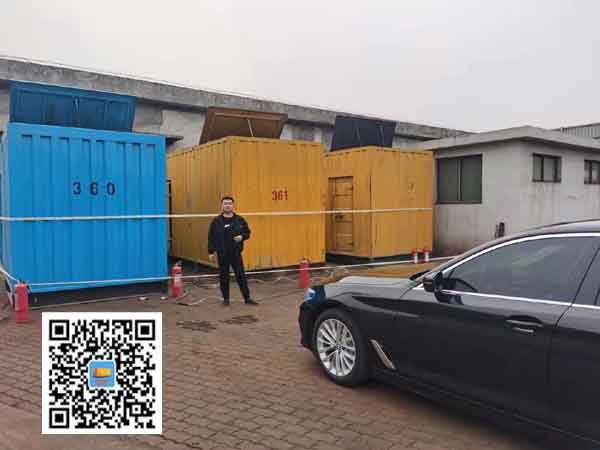 荣昌柴油发电机组的维护保养方案