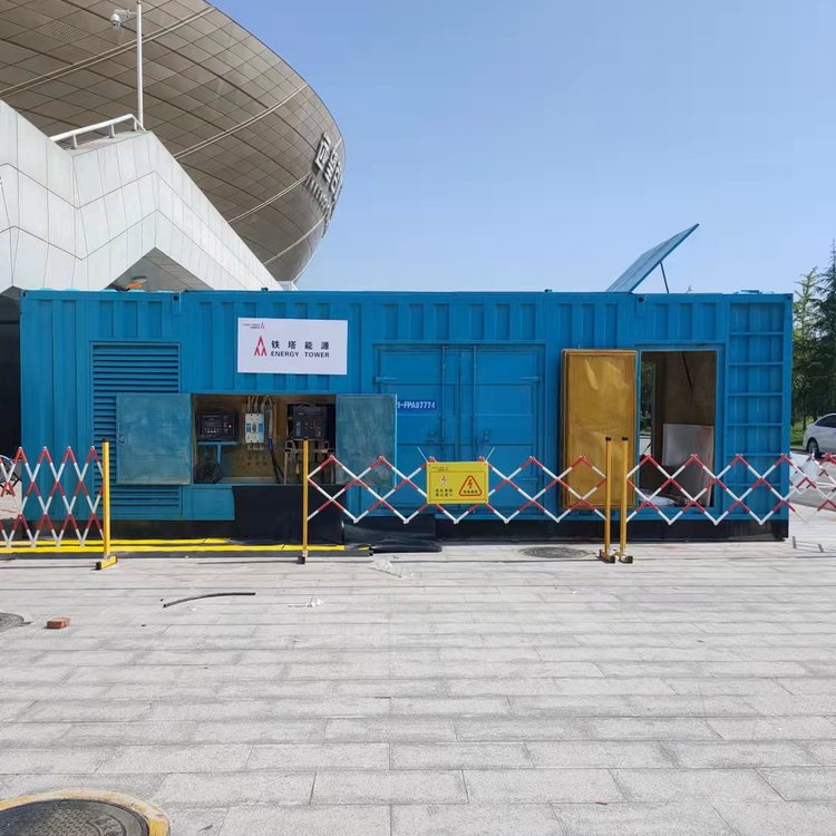 荣昌柴油发电机的使用注意事项